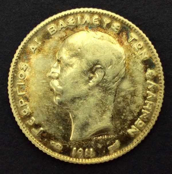 Greece 1 Drachmai 1911 Silver Coin GC685