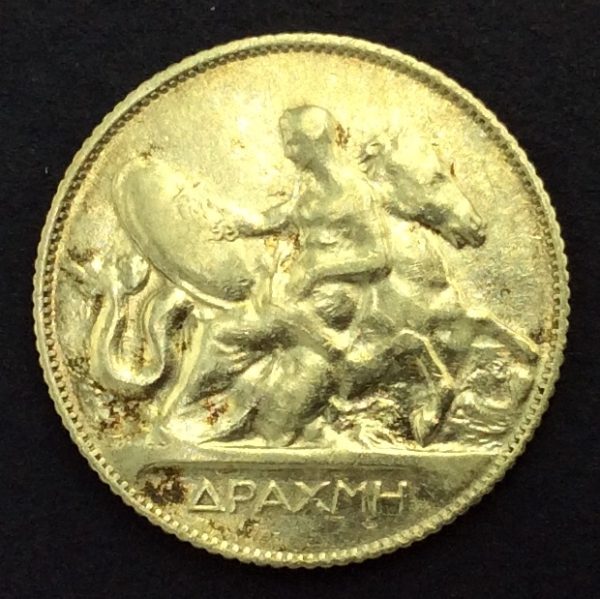 Greece 1 Drachmai 1911 Silver Coin GC686 - Image 2