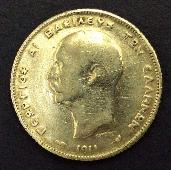 Greece 1 Drachmai 1911 Silver Coin GC687