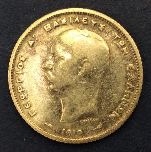 Greece 1 Drachmai 1910 Silver Coin GC689
