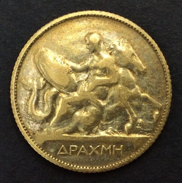 Greece 1 Drachmai 1910 Silver Coin GC689 - Image 2