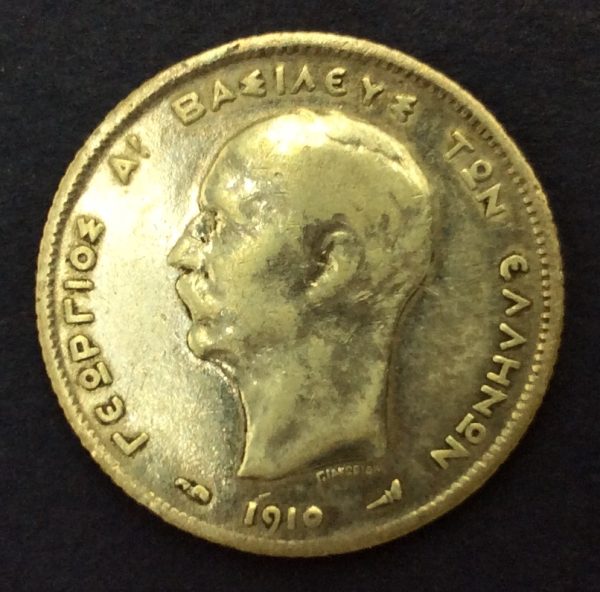 Greece 1 Drachmai 1910 Silver Coin GC690