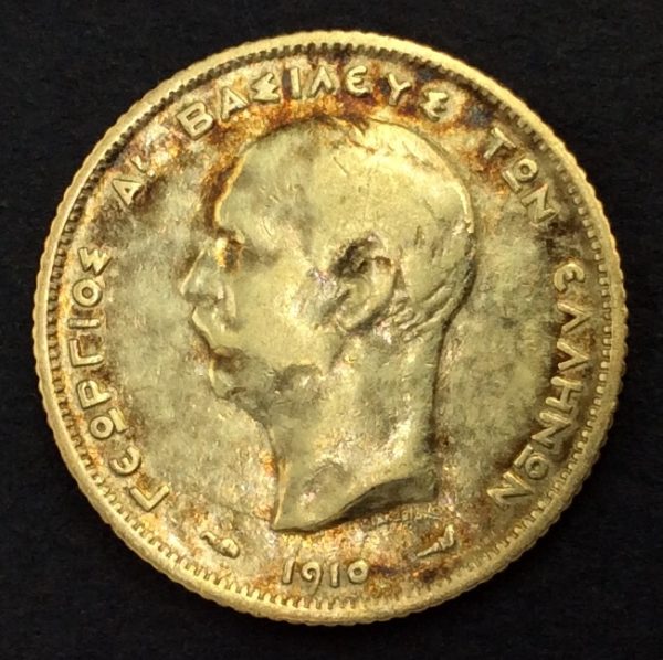 Greece 1 Drachmai 1910 Silver Coin GC693