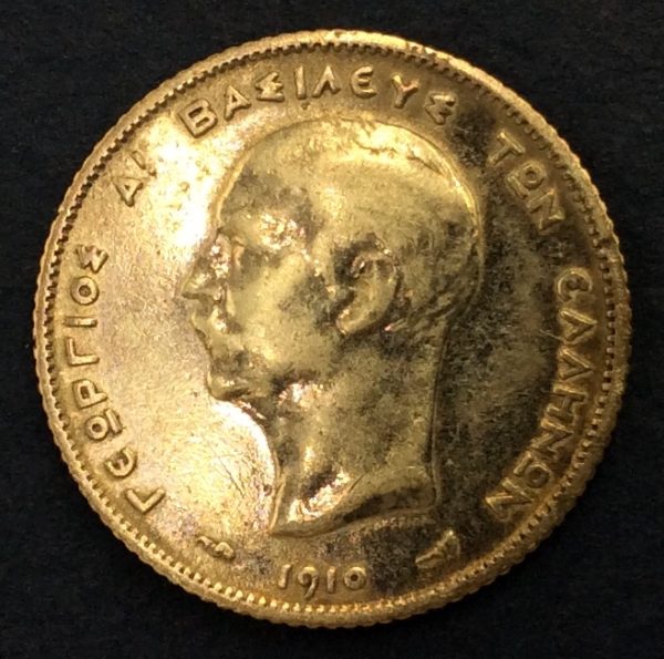Greece 1 Drachmai 1910 Silver Coin GC694
