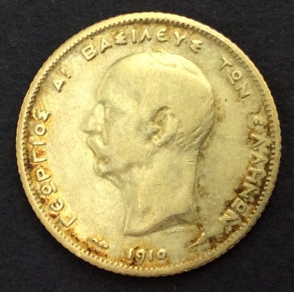 Greece 1 Drachmai 1910 Silver Coin GC696