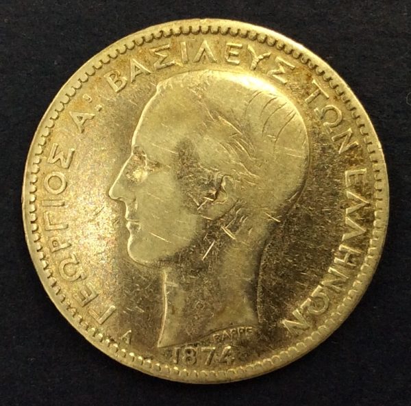 Greece 1 Drachmai 1874 Silver Coin GC701