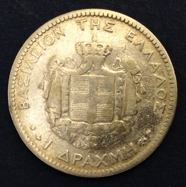 Greece 1 Drachmai 1874 Silver Coin GC701 - Image 2