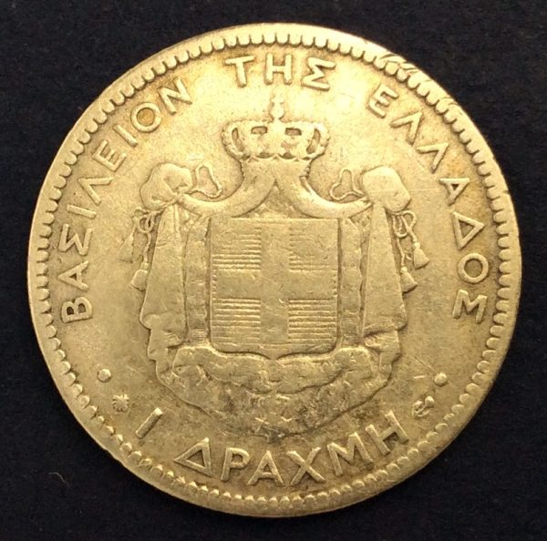 Greece 1 Drachmai 1874 Silver Coin GC702 - Image 2