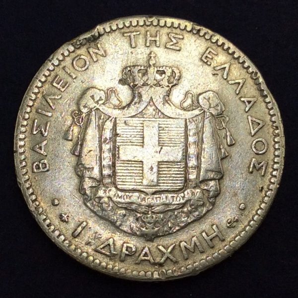 Greece 1 Drachmai 1874 Silver Coin GC703 - Image 2