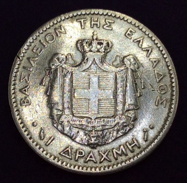 Greece 1 Drachmai 1883 Silver Coin GC704 - Image 2