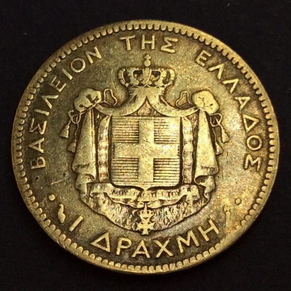 Greece 1 Drachmai 1883 Silver Coin GC705 - Image 2