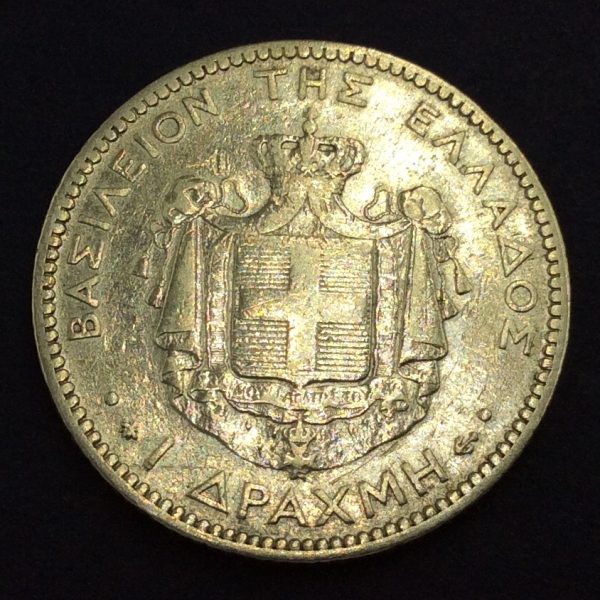 Greece 1 Drachmai 1873 Silver Coin GC713 - Image 2