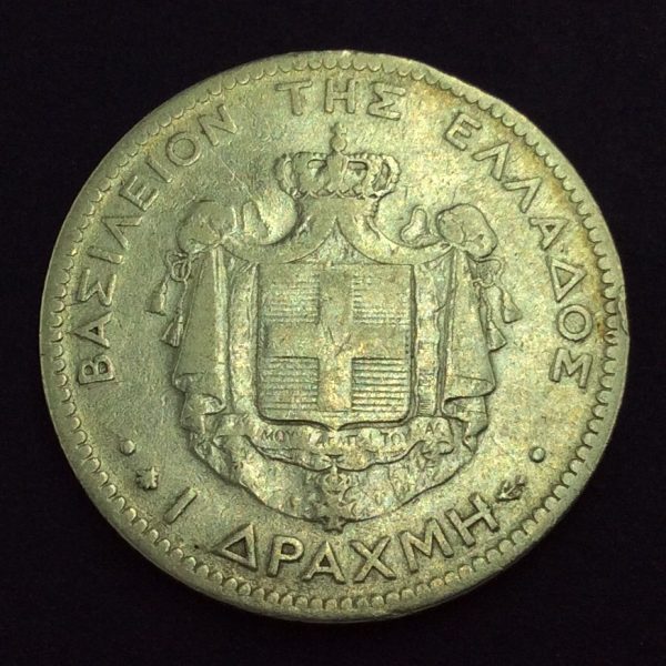 Greece 1 Drachmai 1873 Silver Coin GC714 - Image 2