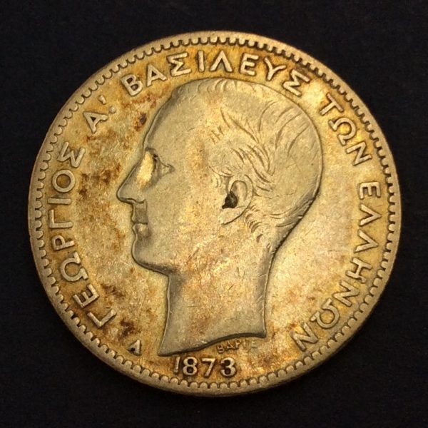 Greece 1 Drachmai 1873 Silver Coin GC715