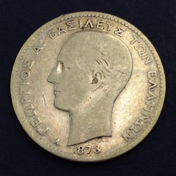 Greece 1 Drachmai 1873 Silver Coin GC716