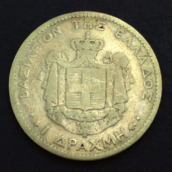 Greece 1 Drachmai 1873 Silver Coin GC716 - Image 2