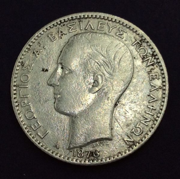 Greece 1 Drachmai 1873 Silver Coin GC717