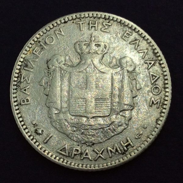 Greece 1 Drachmai 1873 Silver Coin GC717 - Image 2