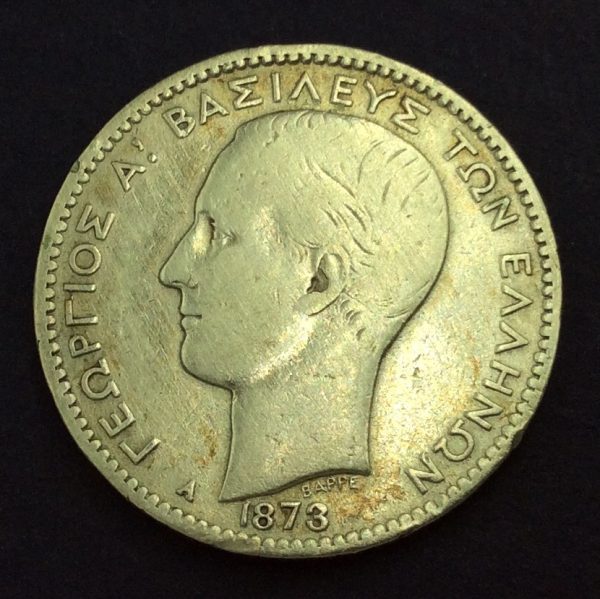 Greece 1 Drachmai 1873 Silver Coin GC718
