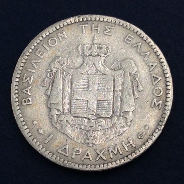 Greece 1 Drachmai 1873 Silver Coin GC718 - Image 2