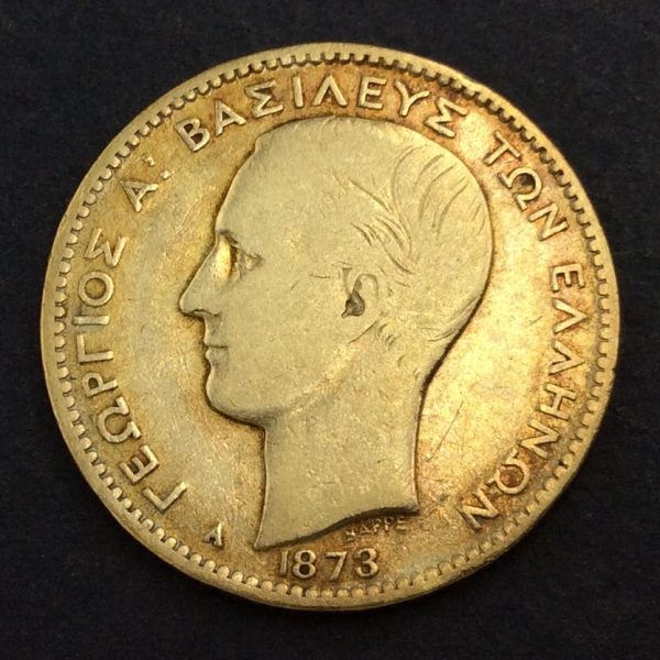 Greece 1 Drachmai 1873 Silver Coin GC719