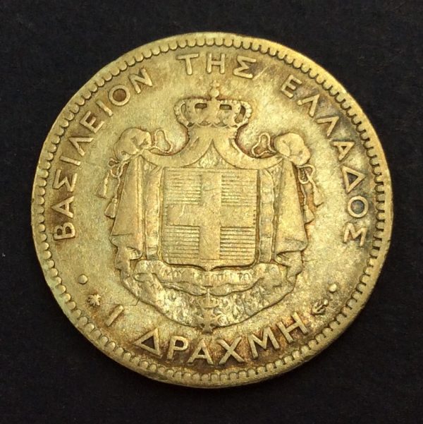 Greece 1 Drachmai 1873 Silver Coin GC719 - Image 2