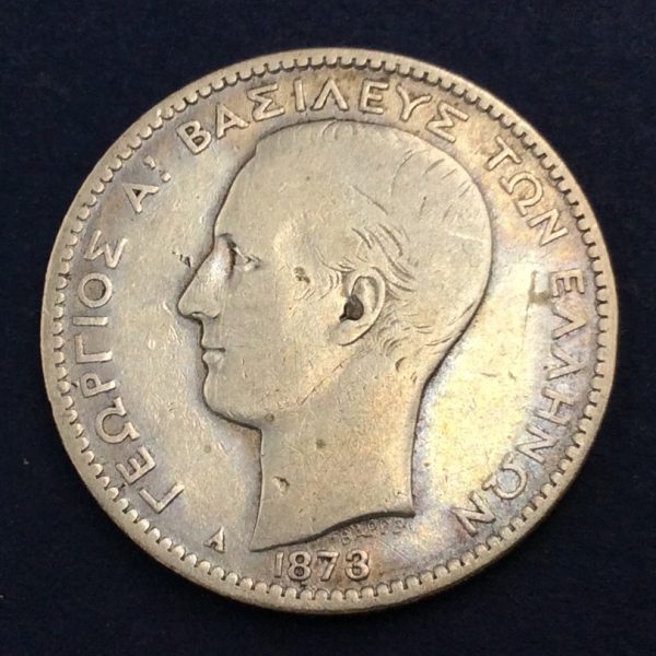Greece 1 Drachmai 1873 Silver Coin GC722