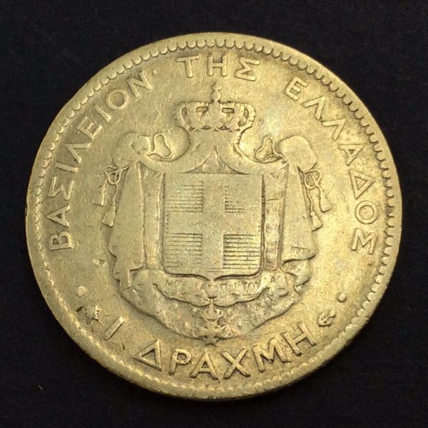 Greece 1 Drachmai 1873 Silver Coin GC722 - Image 2