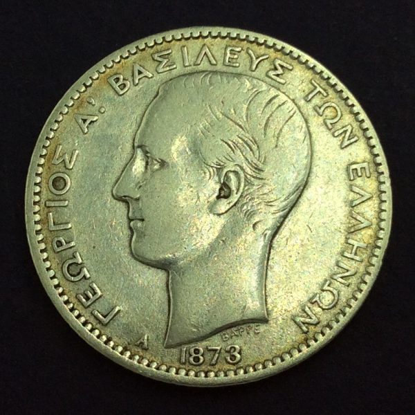 Greece 1 Drachmai 1873 Silver Coin GC723
