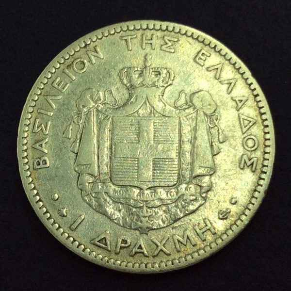 Greece 1 Drachmai 1873 Silver Coin GC723 - Image 2