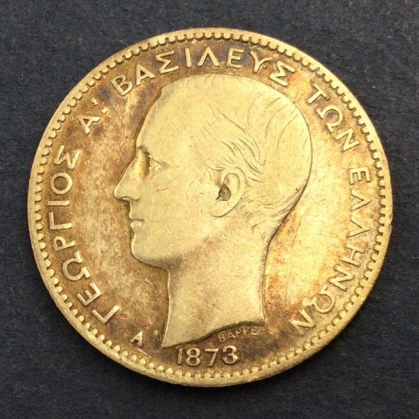 Greece 1 Drachmai 1873 Silver Coin GC724