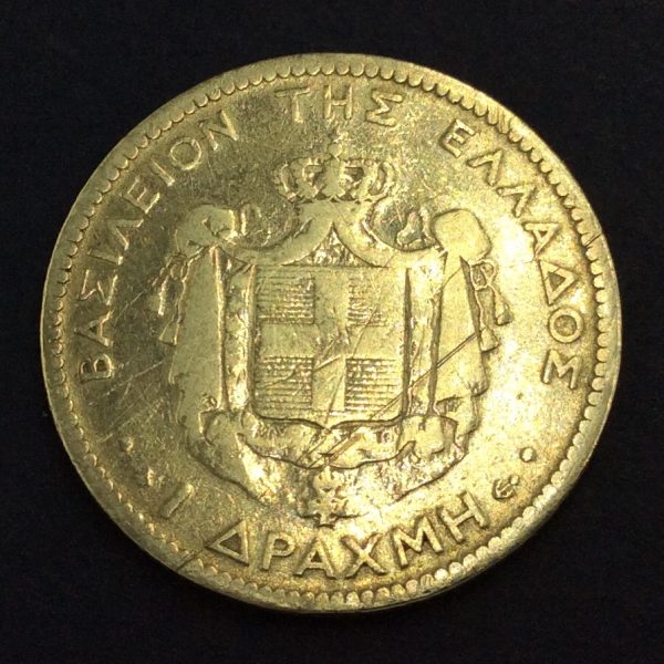 Greece 1 Drachmai 1873 Silver Coin GC725 - Image 2