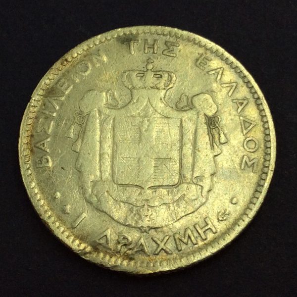 Greece 1 Drachmai 1873 Silver Coin GC726 - Image 2