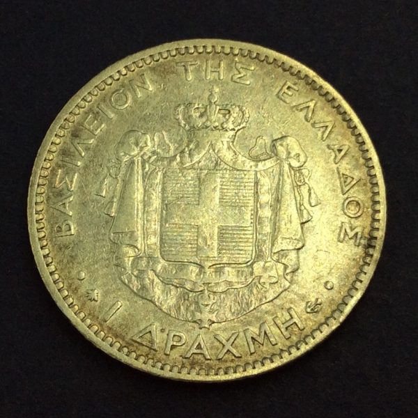 Greece 1 Drachmai 1873 Silver Coin GC727 - Image 2