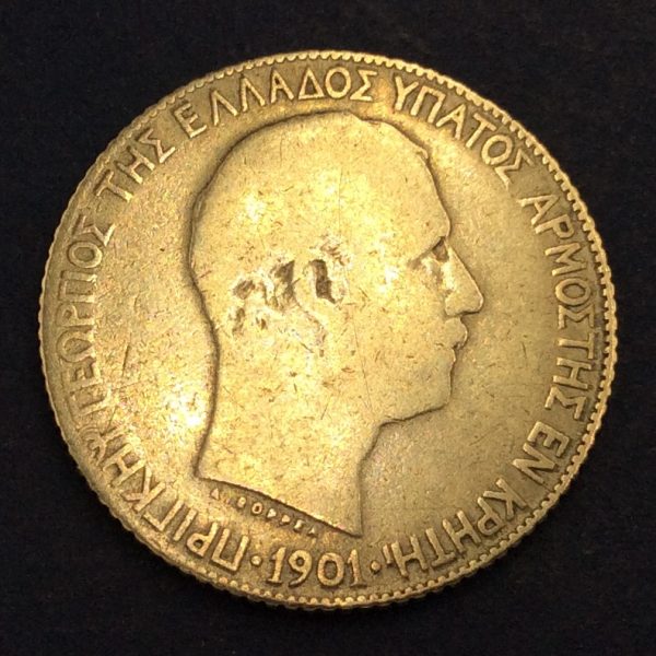 Greece 1 Drachmai 1901 Silver Coin GC728