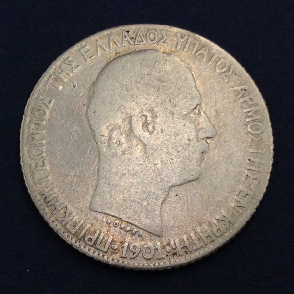 Greece 1 Drachmai 1901 Silver Coin GC730