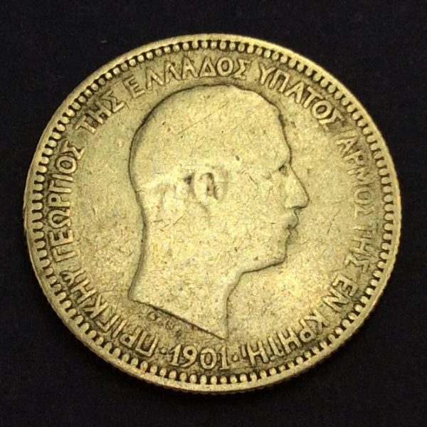 Greece 50 Lepta 1901 Silver Coin GC734