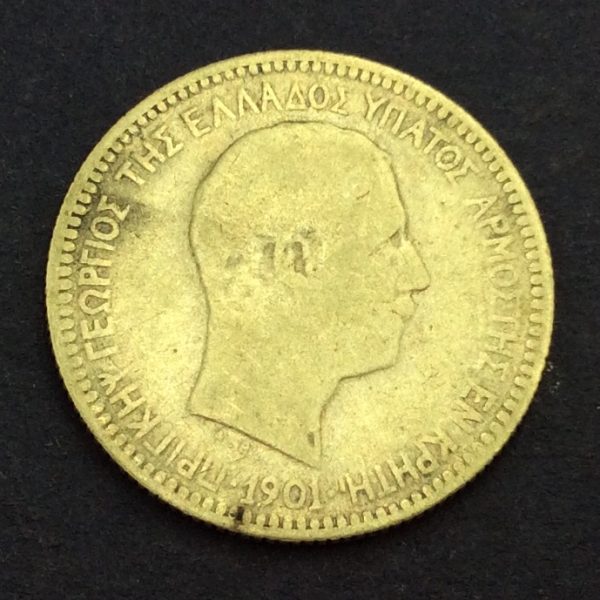 Greece 50 Lepta 1901 Silver Coin GC737