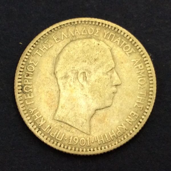 Greece 50 Lepta 1901 Silver Coin GC739