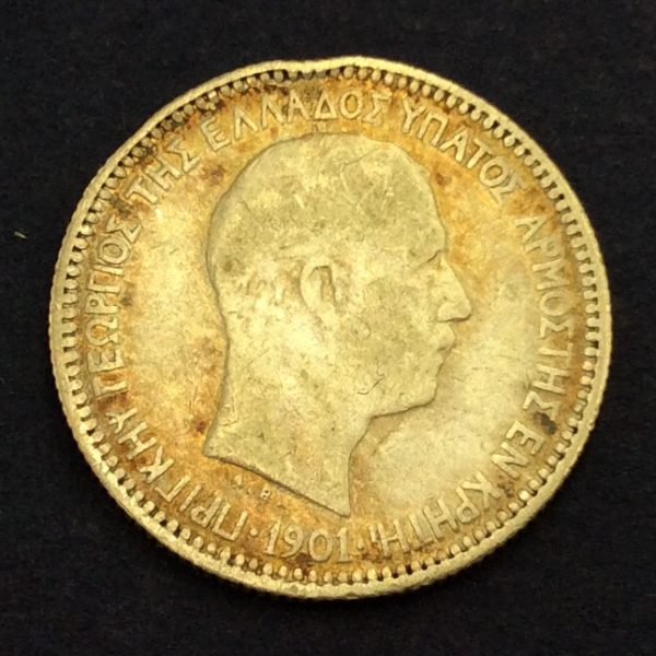 Greece 50 Lepta 1901 Silver Coin GC740