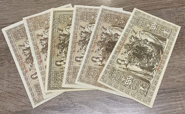 LOT 6 X 1000 MARK GERMANY 1910 PGB36 (AU-UNC) - Image 2