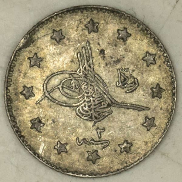 1 Kurus - Turkey Silver 1327 (1909-1911) PGC342 - Image 2
