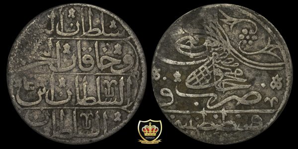 Turkey Silver Besparalik - Mahmud I Kostantiniyye PGC371