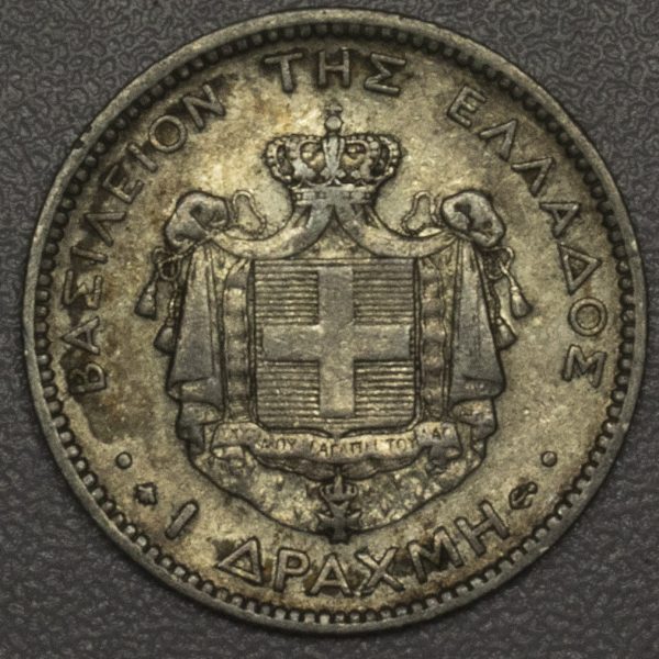Greece 1 Drachmai 1873 Silver Coin PGC361 - Image 2