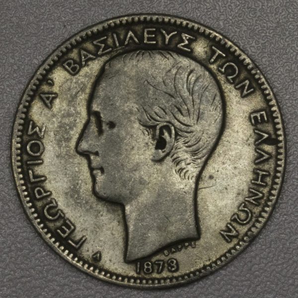 2 Δραχμές 1873 - Γεώργιος Α PGC364