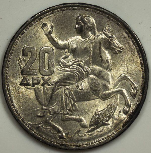20 Δραχμές 1960 UNC PGC378 - Image 2