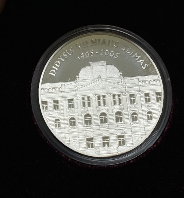 Μετάλλιο Lithuania 100th anniversary of the great Seimas of Vilnius 1905-2005 37mm GM - Image 5