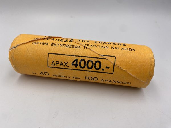 Μασούρι Τράπεζας της Ελλάδος 100 Δραχμές 1994 Βεργίνα PGC373 - Image 3