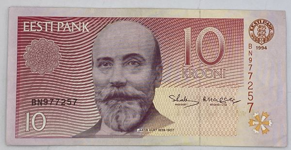 1994 10 Krooni, Estonia, PGB53