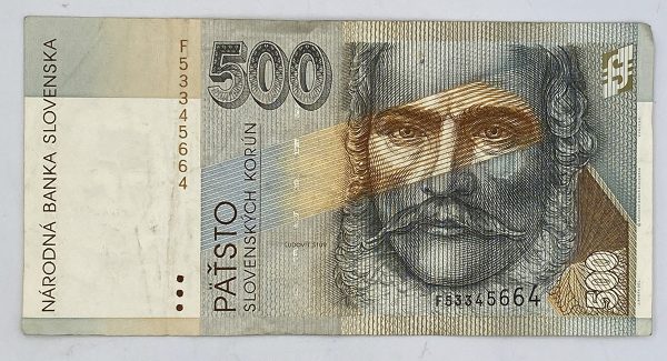 National Bank of Slovakia 500 Korun 1996 PGB37